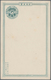 Korea: 1900, Stationery: Card 1 Ch. Greenish Blue (shade), First Inscription (13 Characters) Unused - Corea (...-1945)