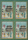 Delcampe - Korea: 1934/40, TBC-seals By Dr. Hall Of Haeju, A Run Of Six Years, 1934 In A Left Margin Pane Of 10 - Korea (...-1945)