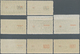 Korea-Süd: 1951, Flag Set Of 44 Vals. Inc. Italy Both Old And New Flag, Mint Never Hinged MNH, 4 Set - Korea, South