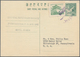 Korea-Süd: 1957, UPU 30 W. Double Card, Question Part, Uprated 10 W. Canc. "SEOUL 17 MAY 1960" To Pi - Korea (Süd-)