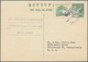 Korea-Süd: 1957, UPU 30 W. Double Card, Question Part, Uprated 10 W. Canc. "SEOUL 17 MAY 1960" To Pi - Korea, South