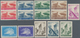 Libanon: 1954/1956, Airport Beirut And Festival Of Baalbek, Two Complete Sets IMPERFORATE, Mint Neve - Libanon