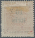 Macau: 1887, Surcharges 10 R./200 R. Orange Perf. 13 1/2, Variety '2'2 In 'Reis' Without Accent, Unu - Other & Unclassified