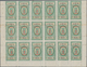 Macau: 1887, Large State Crest Surcharge With Full Margins 5 R./60, A Block Of 18 (6x3) With Margins - Sonstige & Ohne Zuordnung