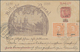 Macau: 1898, Jubilee Card 1 A./2 A. Uprated 1 A. (2) Tied "MACAU 10 FEV 00" To Germany W. Arrival "H - Other & Unclassified