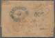 Malaiische Staaten - Straits Settlements: 1838 Entire Letter From Singapore To Hannover N.H., U.S.A. - Straits Settlements