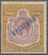 Malaiische Staaten - Straits Settlements: 1912-23 KGV. $500 Purple & Orange-brown, Wmk Mult Crown CA - Straits Settlements