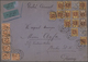 Malaiische Staaten - Straits Settlements: 1933: Large Size (250x178 Mm) Cover From Singapore To Agfa - Straits Settlements