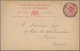 Malaiische Staaten - Johor: 1896 Straits S. Postal Stationery Card 3c. Carmine Written Johore '8th D - Johore