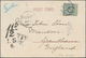 Malaiische Staaten - Penang: 1903 DATO KRAMAT: Picture Postcard (Singapore) Used From Dato Kramat To - Penang