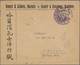 Mandschuko (Manchuko): 1932/35, Two Covers: 5 F. Green Tied Bilingual "YENKI 2.9.2" To Printed Matte - 1932-45 Manchuria (Manchukuo)