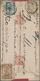 Mongolei: 1927, Red-band Cover From Ulan Bator To Manchuria On The Northern Route Via Kichta (Mongol - Mongolei