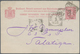Niederländisch-Indien: 1895, Stationery Paid Reply Card, Reply Part 7 1 /2 C. Carmine Used "VELTEVRE - Netherlands Indies