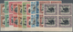 Nordborneo: 1918, Pictorial Definitives With Opt. 'RED CROSS TWO CENTS' Simplified Part Set Of 11 Fr - Nordborneo (...-1963)