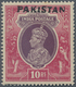 Pakistan: 1947, "Pakistan" Ovpt. On 10 R. KGVI, Surcharge Double, One Albino Inverted And Reversed A - Pakistan