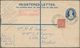 Pakistan: 1949 Postal Stationery Registered Envelope 3+1½a. Optd. "PAKISTAN", Used Locally In Karach - Pakistan