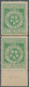Philippinen - Aufständischen-Post: 1899 Registration Stamp Of The Filipino Revolutionary Government - Philippinen