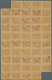 Saudi-Arabien - Nedschd: 1925, Turkey 5 Pa. Ocher With Red Overprint, Sheet Of 48 And Nejd Violet Ov - Saoedi-Arabië