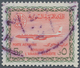 Saudi-Arabien: 1972, Airmail 5 Pia., Used, Great Rarity, Provenience: Filatco (SG 589, Scott C37). - Arabia Saudita