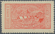 Saudi-Arabien - Zwangszuschlagsmarken: 1936, Charity Tax ½ G. Scarlet, Unused Mounted Mint (SG 345, - Arabia Saudita
