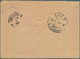 Saudi-Arabien - Stempel: 1897, "DJEDDA 14/3/97" (Coles Walker No.10) In Blue On Cover Bearing 1 Pia. - Saudi Arabia