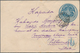 Saudi-Arabien - Stempel: 1914, "MECQUE 2 - 21/10/14" Black Cds. On Turkey 1 Pia. Blue Postal Station - Saudi-Arabien