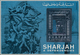 Schardscha / Sharjah: 1970, 4r. Charles De Gaulle Silver Souvenir Sheet Showing Variety "Missing Red - Sharjah