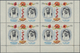 Schardscha / Sharjah: 1971, Foundation Of UAR, Matt Paper, 25dh. To 2r., Complete Set Of Six Values - Schardscha