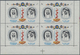 Schardscha / Sharjah: 1971, Foundation Of UAR, Matt Paper, 25dh. To 2r., Complete Set Of Six Values - Schardscha