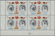 Delcampe - Schardscha / Sharjah: 1971, Foundation Of UAR, Matt Paper, 25dh. To 2r., Complete Set Of Six Values - Schardscha