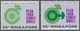 Singapur: 1974 'World Population Year' 15c. Showing Variety "EMERALD (male Symbol) OMITTED", Mint Ne - Singapur (...-1959)