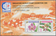 Delcampe - Singapur: 1995: 10 'Orchids' Miniature Sheets = Even 5 Of Orangutan M/s IMPERF And September M/s Wit - Singapur (...-1959)