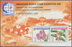 Delcampe - Singapur: 1995: 10 'Orchids' Miniature Sheets = Even 5 Of Orangutan M/s IMPERF And September M/s Wit - Singapur (...-1959)