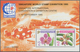 Singapur: 1995 Three 'Orchids' Miniature Sheets With Orange Background, Mint Never Hinged, Fresh And - Singapur (...-1959)