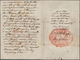 Thailand: 1853 Lace-paper Letter Signed By SPPM Mongkut, The King Of Siam, And Sent To Thomas Church - Thailand