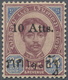 Thailand: 1899 Provisional "10 Atts." On 24a. (large Antique "Atts") Purple & Blue, Mint With Large - Thailand