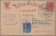 Thailand: 1938, Stationery Card 10 Stg. Uprated 15 Stg. For Air Mail Canc. "BANGKOK G.P.O. 24-8-38" - Thailand