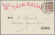 Thailand - Ganzsachen: 1914 P/s Card 2s. On 5s. Brown With Add. Printing Of The German Club Bangkok - Thailand