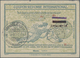 Thailand - Besonderheiten: 1937 Used International Reply Coupon For Siam 50 On 25c. With Corrected O - Thailand