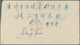 Vietnam-Nord (1945-1975): 1954/56, Cover Addressed To Canton, China, Bearing Friendship Month Betwee - Vietnam