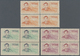 Vietnam-Nord - Dienstmarken: 1956, Peoples-Army-Hero Cu-Chin-Lan 20 D To 3000 D In Seven Mint Blocks - Vietnam