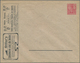 Thematik: Anzeigenganzsachen / Advertising Postal Stationery: 1902 (approx.), German Reich. Private - Ohne Zuordnung