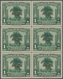 Thematik: Bäume / Trees: 1936, PANAMA: 4th America-Spain Postal Congress 1c. Green 'The 'Panama' Tre - Trees