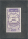 Thematik: Bauwerke / Buildings, Edifice: 1947, Syria, Issue Third Arab Engineer Congress, Artist Dra - Autres & Non Classés