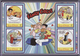 Delcampe - Thematik: Comics / Comics: 2004, ANTIGUA & BARBUDA: Cartoons 'The Family Circus' Complete Set Of 20 - Fumetti