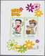 Thematik: Comics / Comics: 2006, GRENADA: Cartoons 'Betty Boop' Complete Set Of Ten In Two IMPERFORA - Comics
