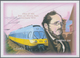 Thematik: Eisenbahn / Railway: 2003, The Gambia. IMPERFORATE Souvenir Sheet For The Issue "The World - Trains