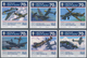 Thematik: Flugzeuge, Luftfahrt / Airoplanes, Aviation: 2010 And 2015, Isle Of Man. Complete Set "70t - Airplanes