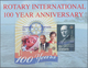 Thematik: Internat. Organisationen-Rotarier / Internat. Organizations-Rotary Club: 2005, GRENADA: 10 - Rotary Club