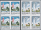 Thematik: Leuchttürme / Lighthouses: 2004, Bahamas. Complete Set "Bahamas Lighthouses (I)" In IMPERF - Lighthouses